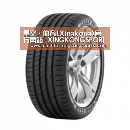xingkong.com产品名称二