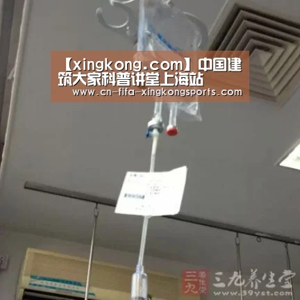 星空体育下载
