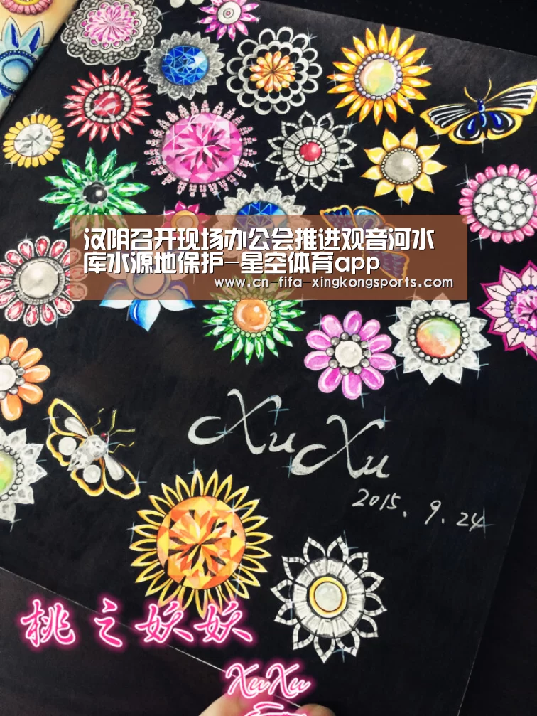 汉阴召开现场办公会推进观音河水库水源地保护-星空体育app(图2)