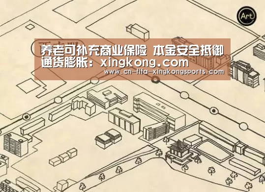 星空体育app