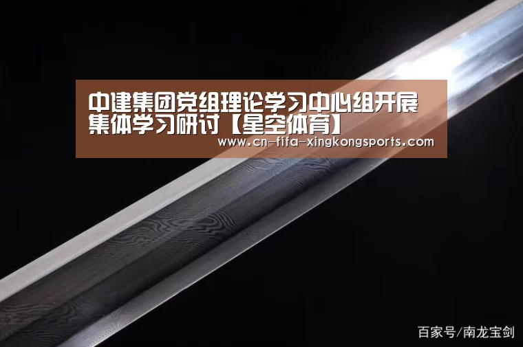 星空体育下载